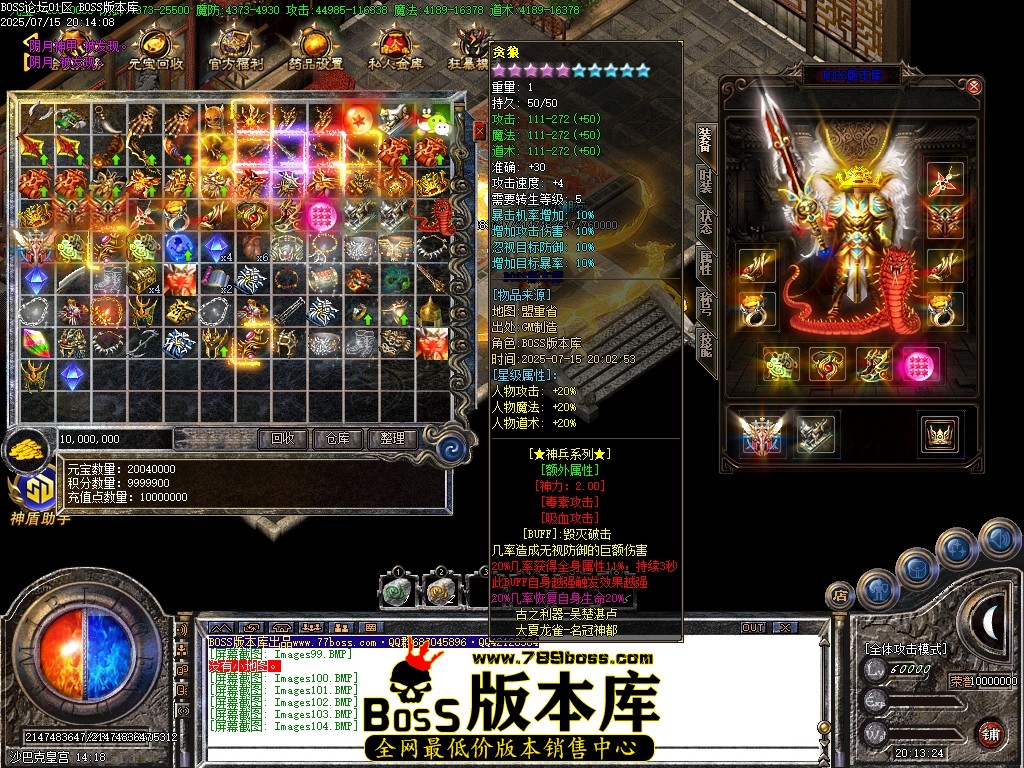 Images105压缩后.JPG