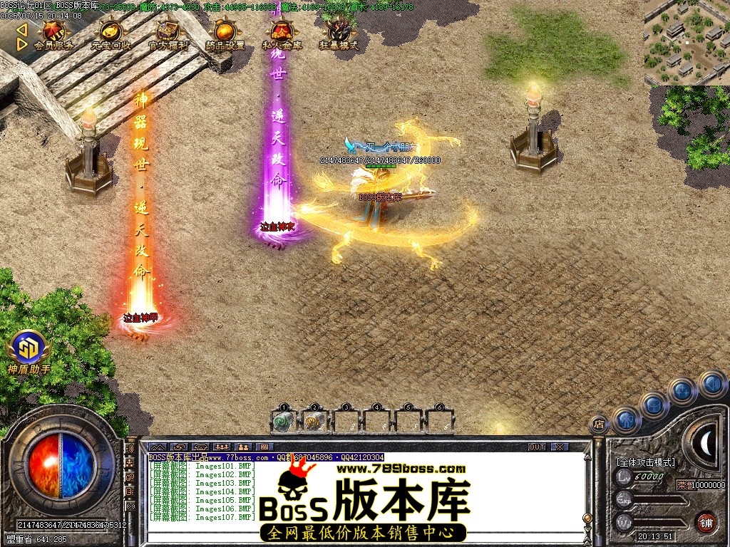 Images108压缩后.JPG