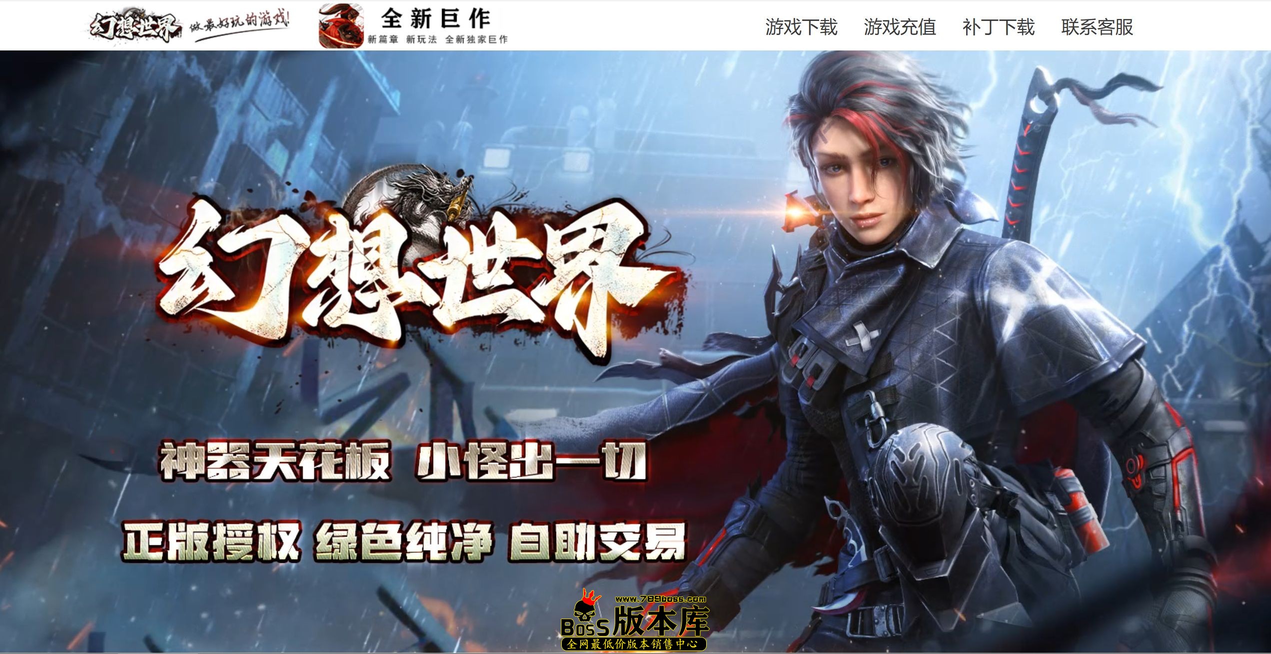 QQ图片20250716023447.jpg