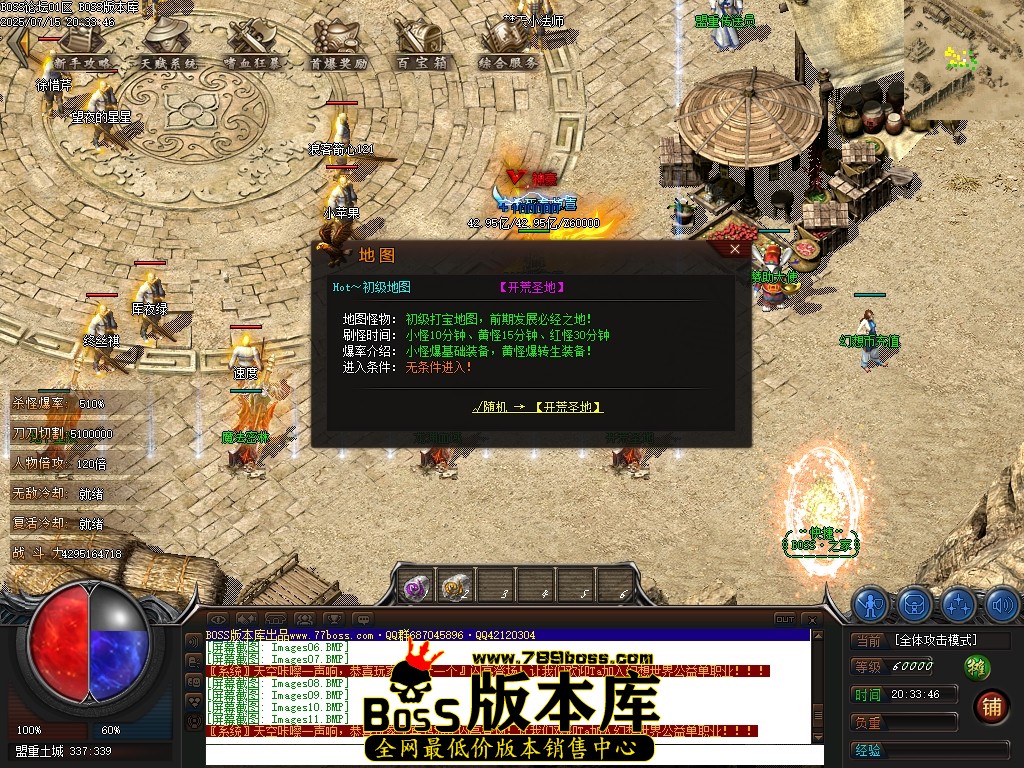 Images12压缩后.JPG