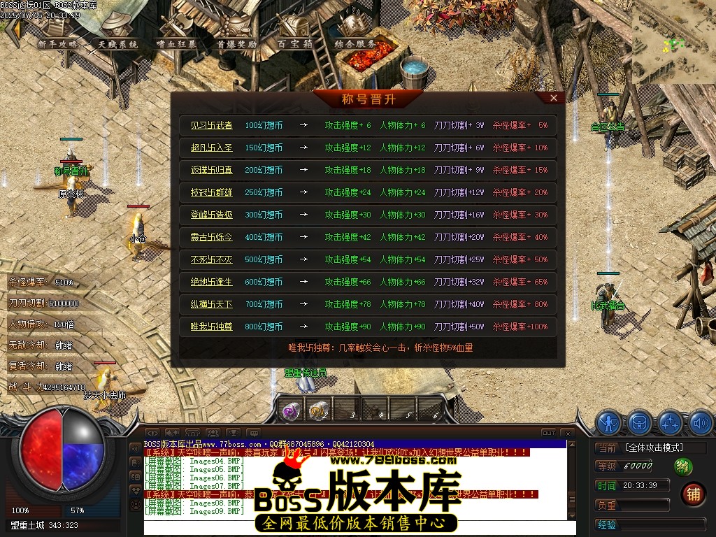 Images10压缩后.JPG