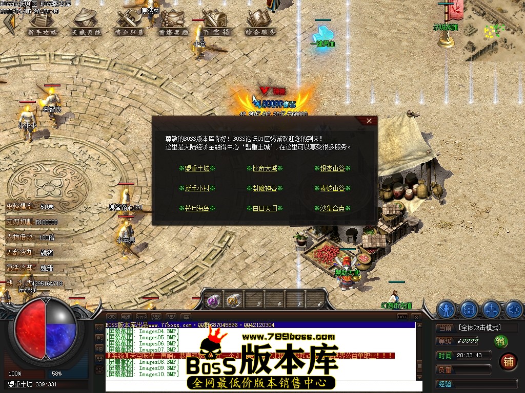 Images11压缩后.JPG