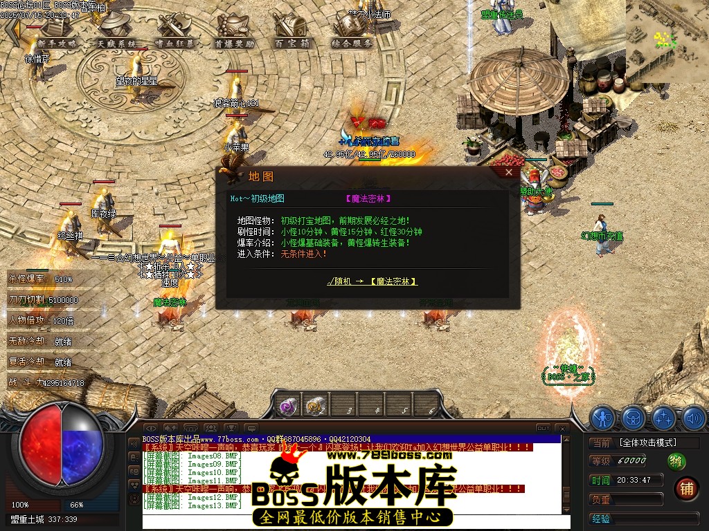 Images14压缩后.JPG