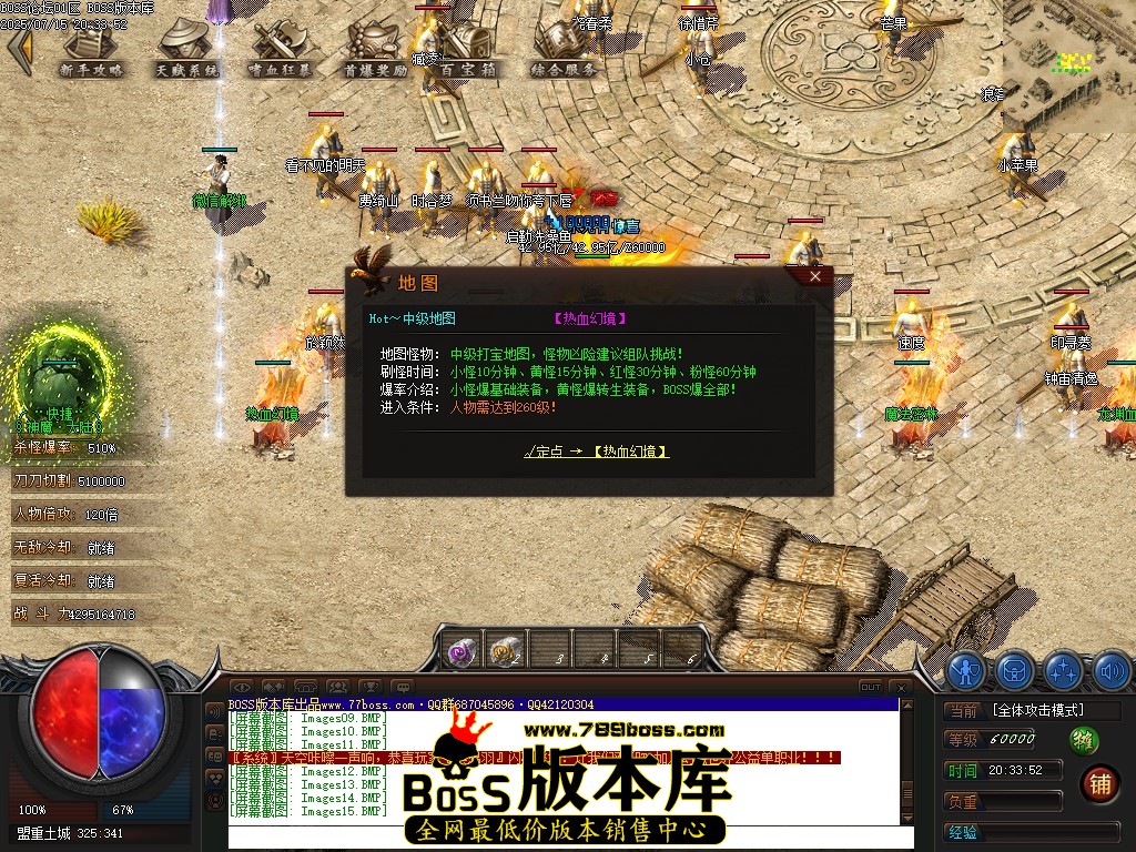 Images16压缩后.JPG