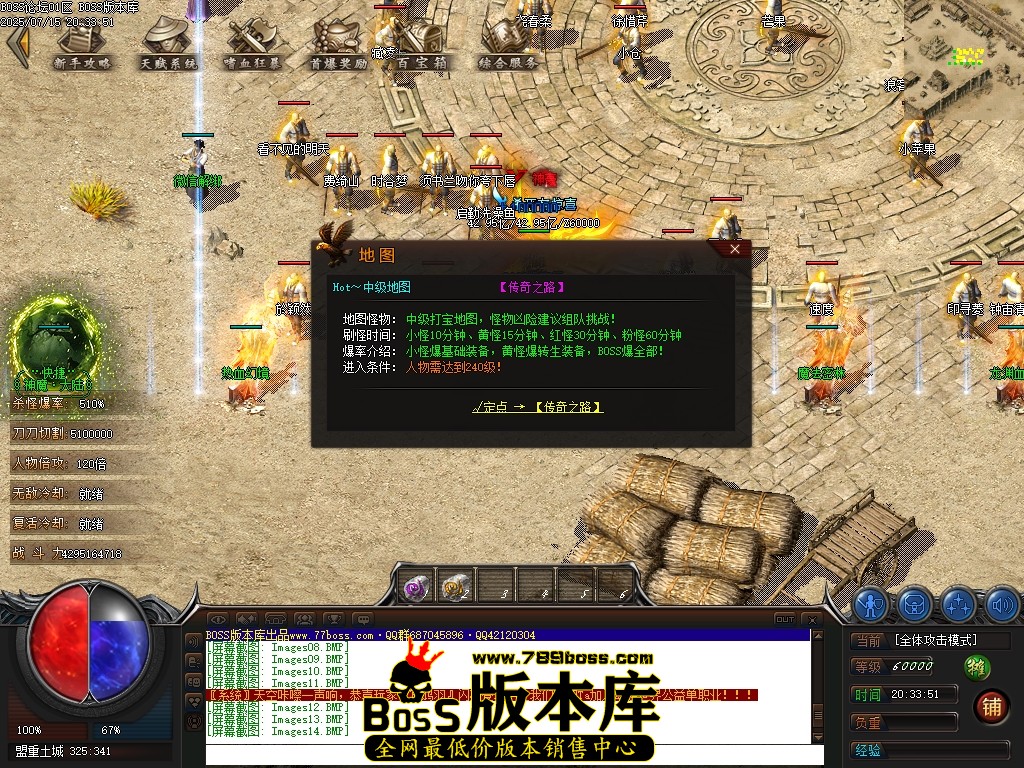 Images15压缩后.JPG