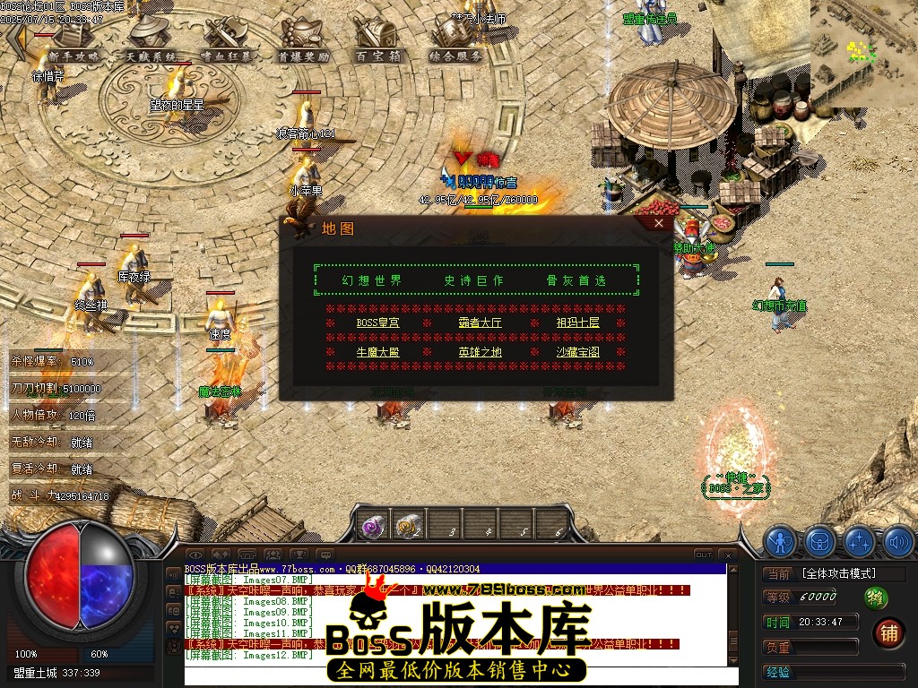 Images13压缩后.JPG