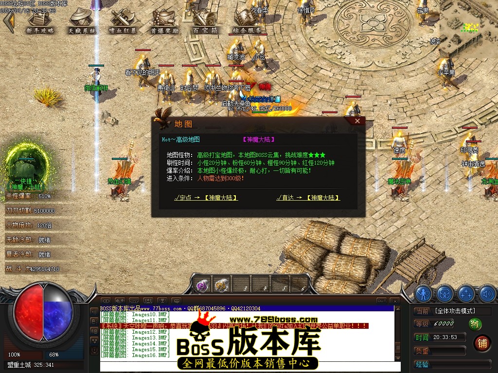 Images17压缩后.JPG