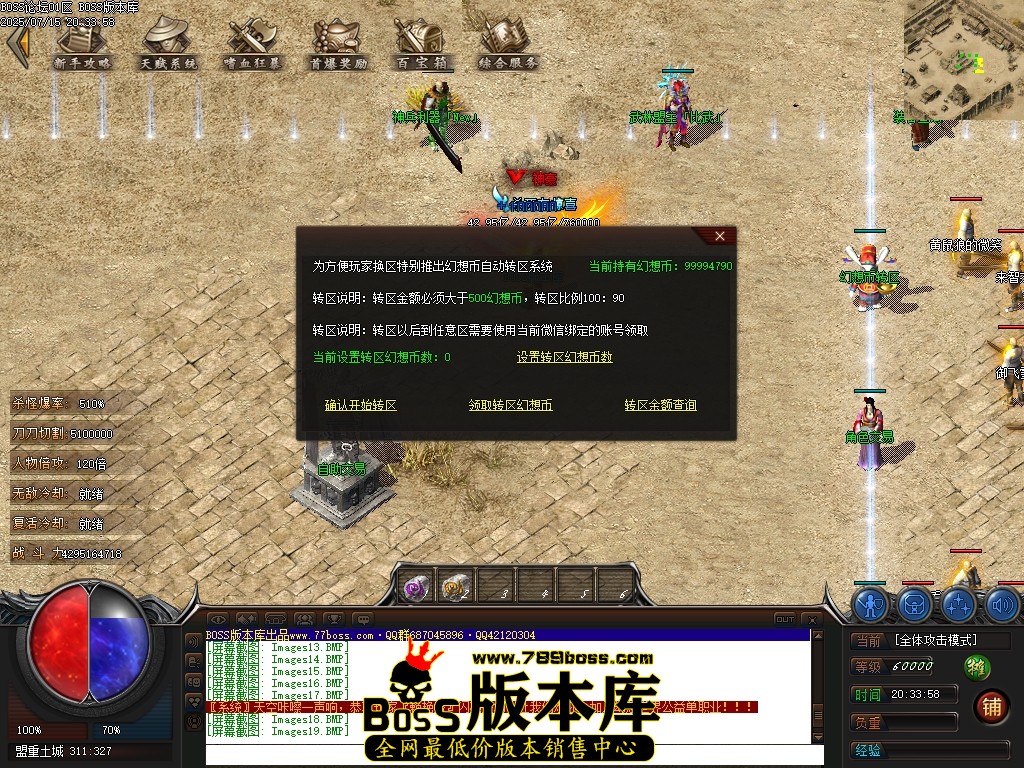Images20压缩后.JPG