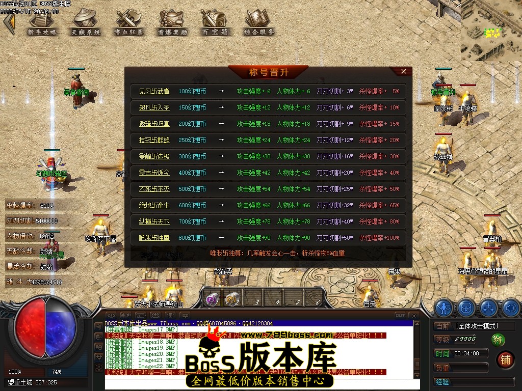 Images23压缩后.JPG