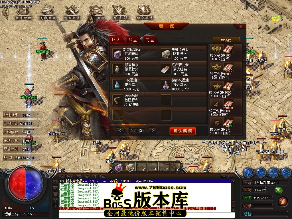 Images30压缩后.JPG