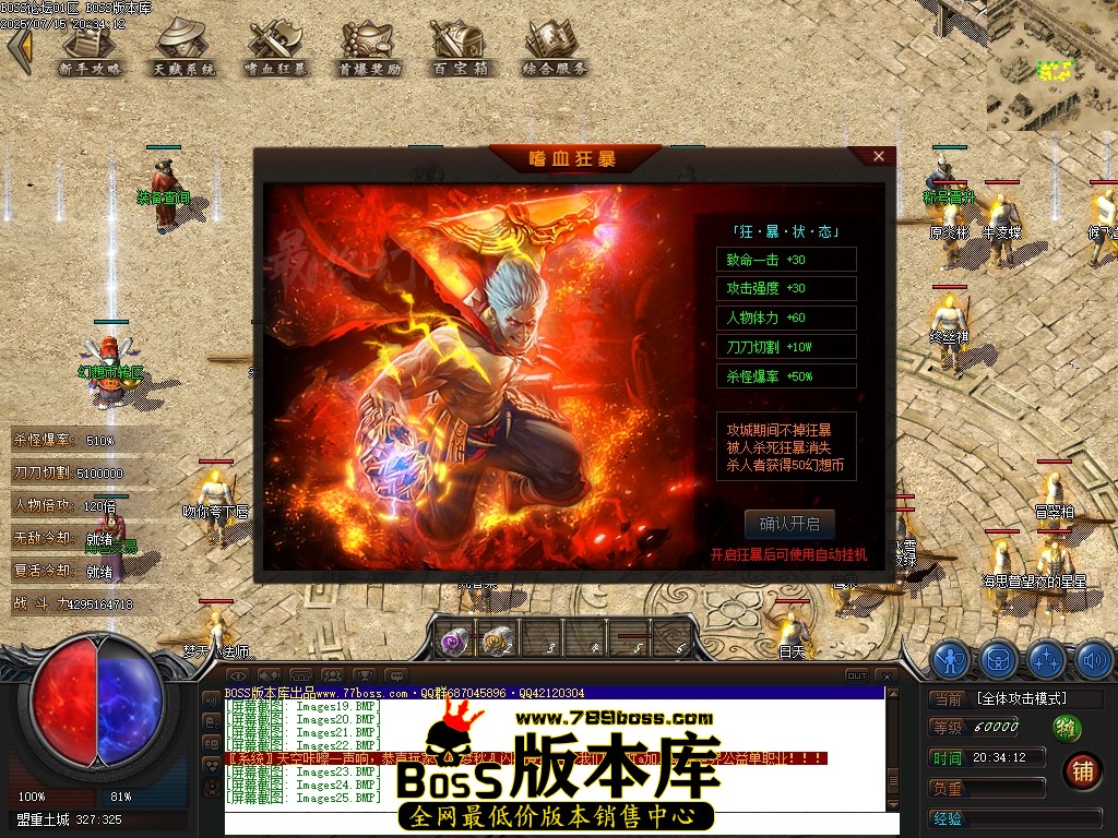 Images26压缩后.JPG