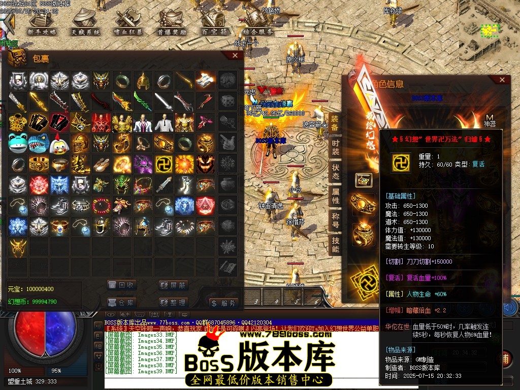 Images40压缩后.JPG