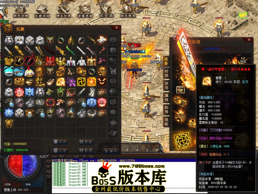Images45压缩后.JPG