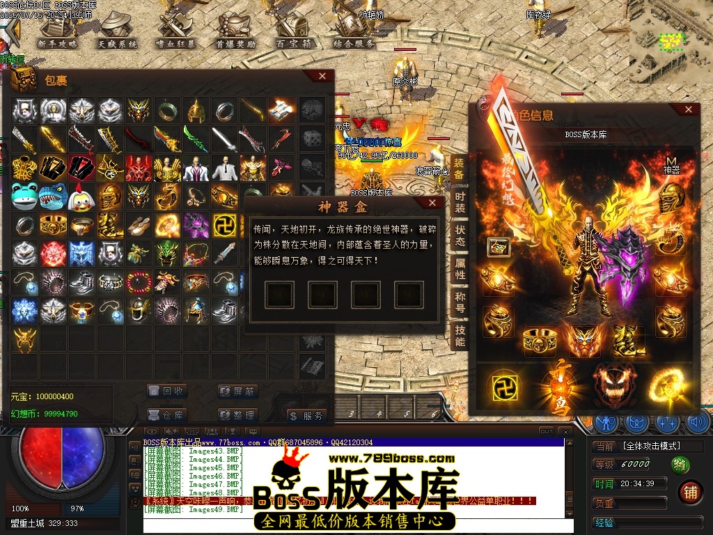 Images50压缩后.JPG