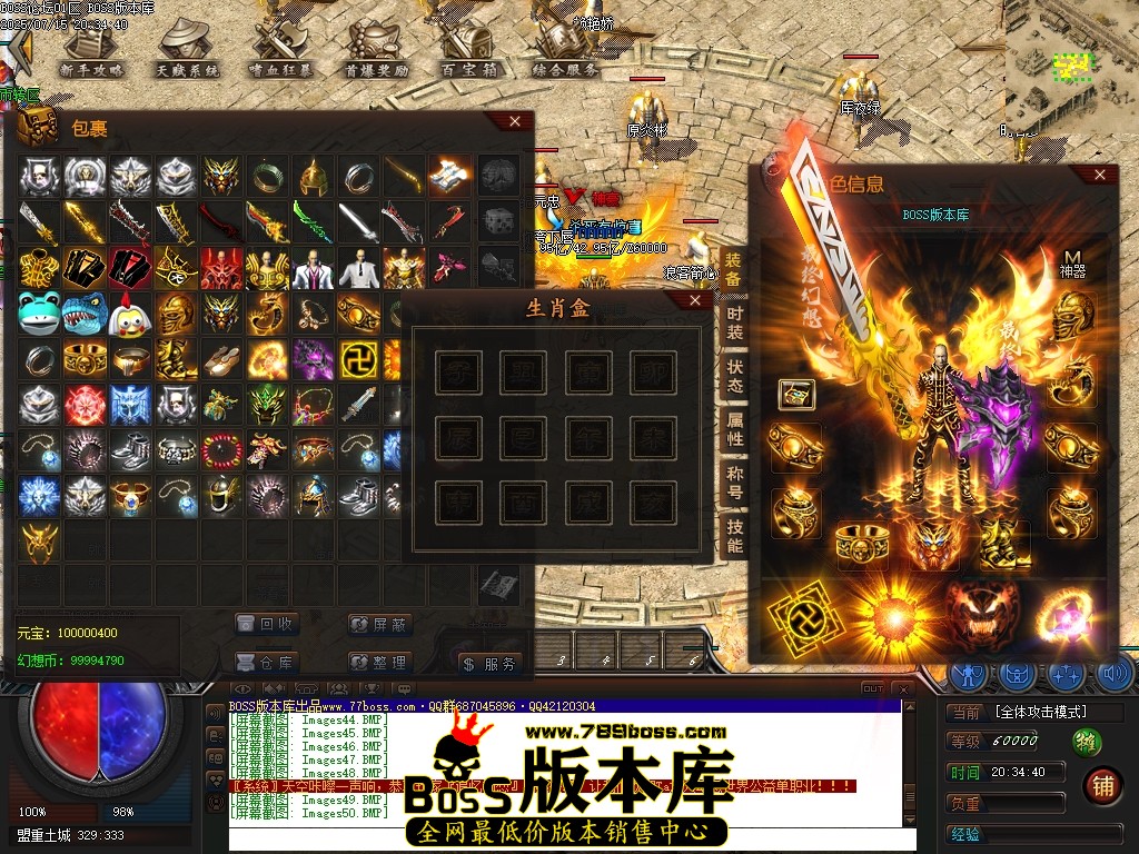 Images51压缩后.JPG