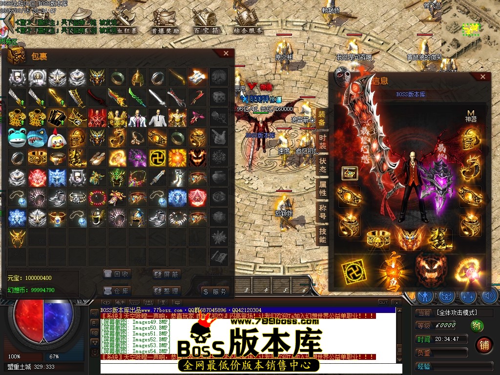 Images55压缩后.JPG