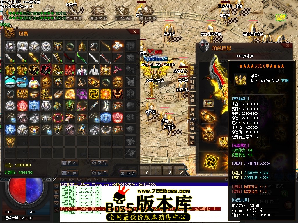 Images65压缩后.JPG