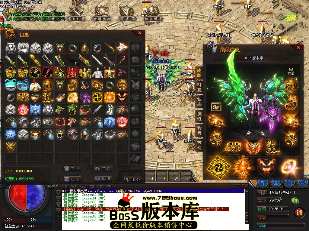 Images67压缩后.JPG