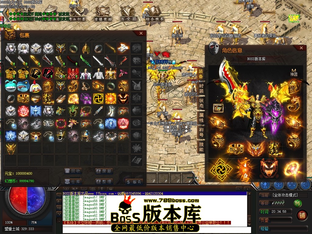 Images64压缩后.JPG