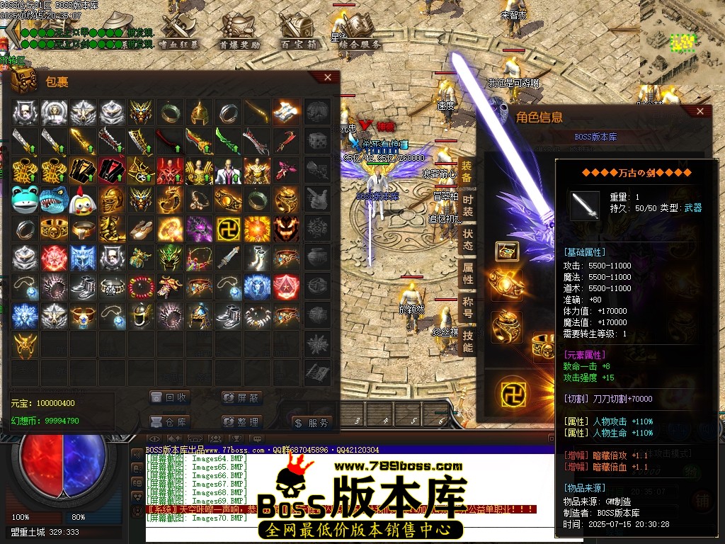Images71压缩后.JPG