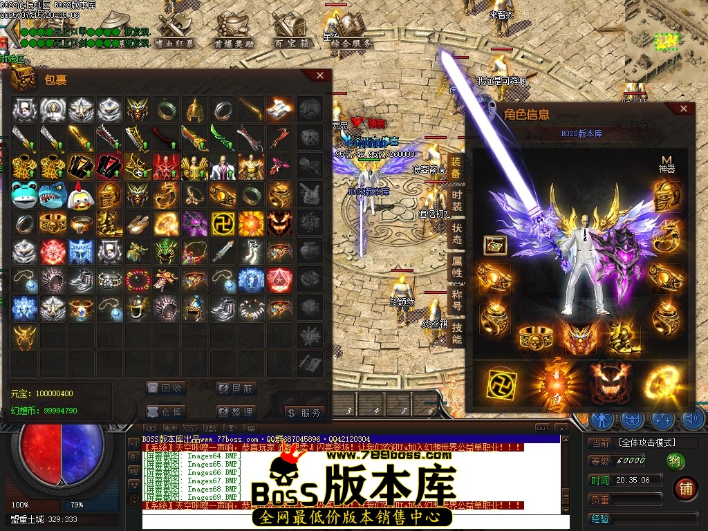 Images70压缩后.JPG
