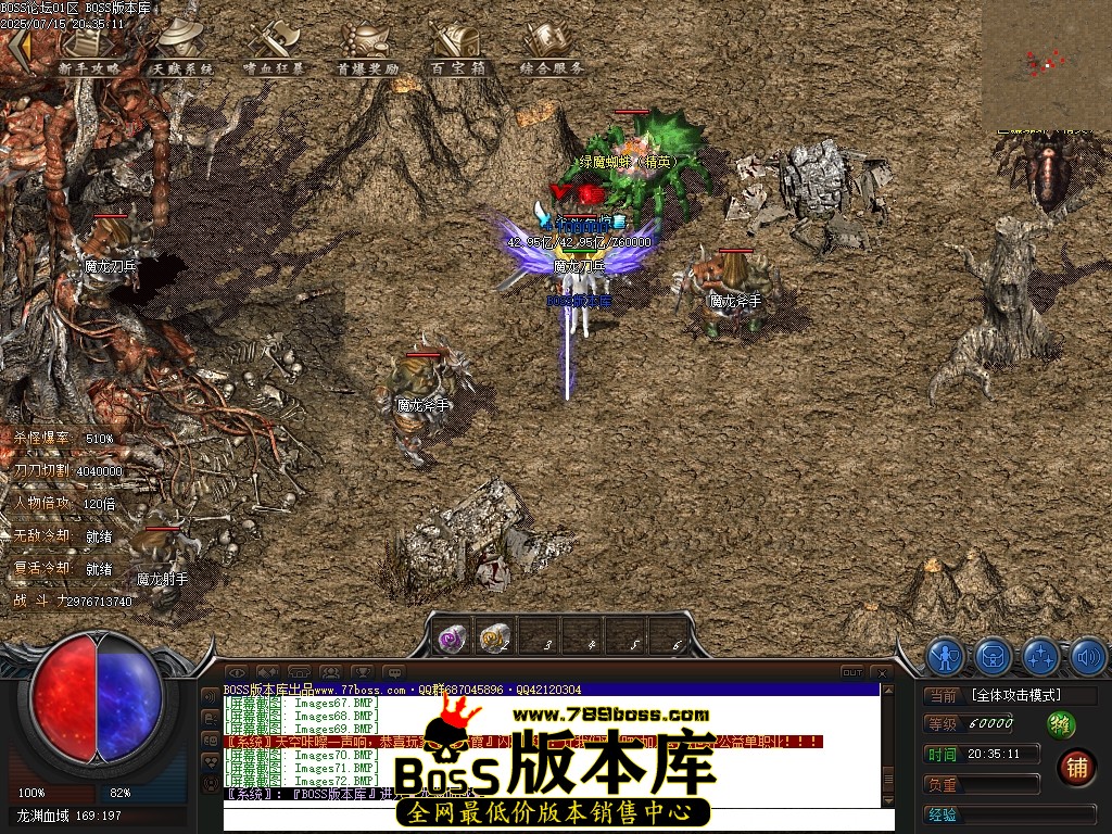 Images73压缩后.JPG