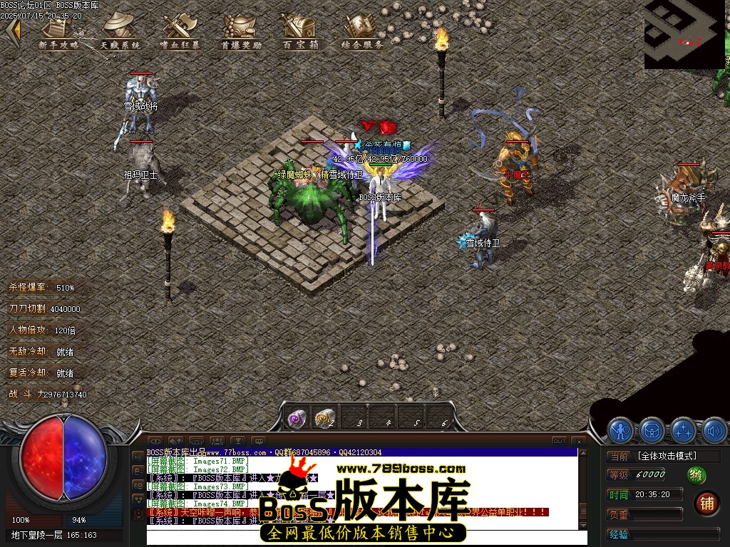 Images75压缩后.JPG