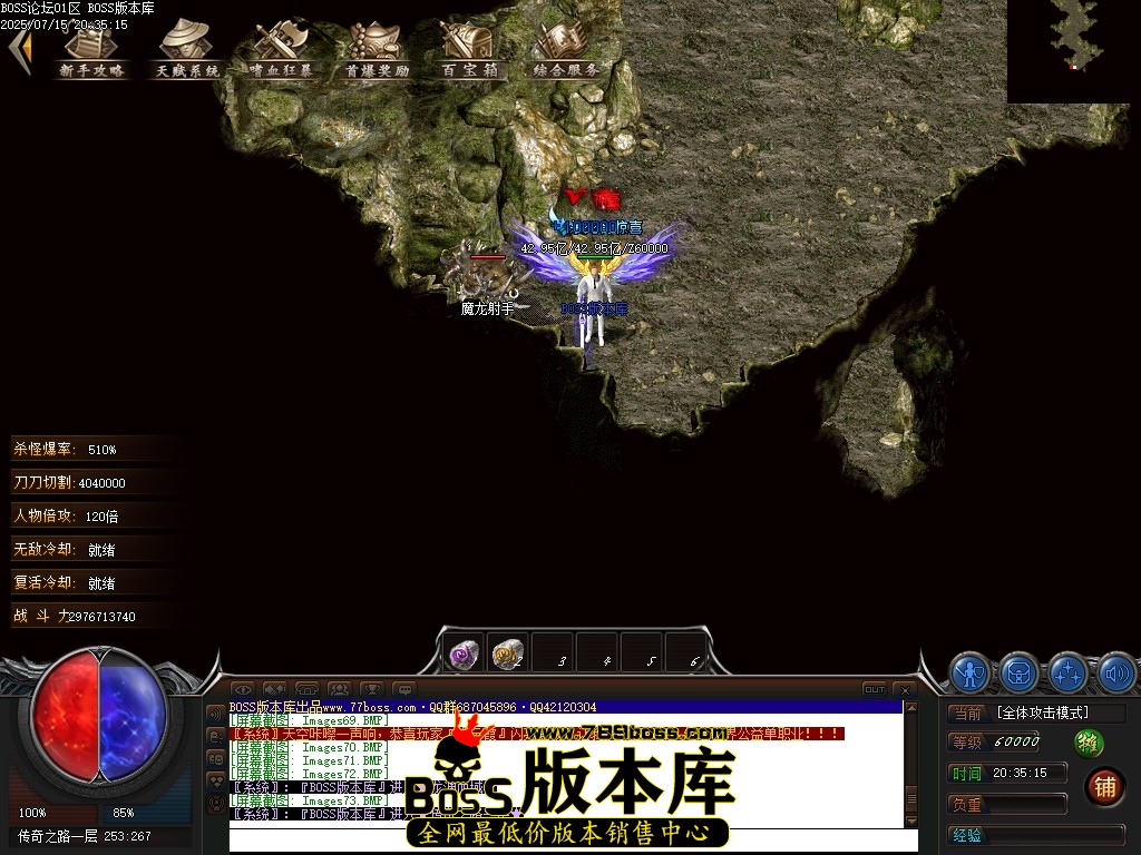 Images74压缩后.JPG