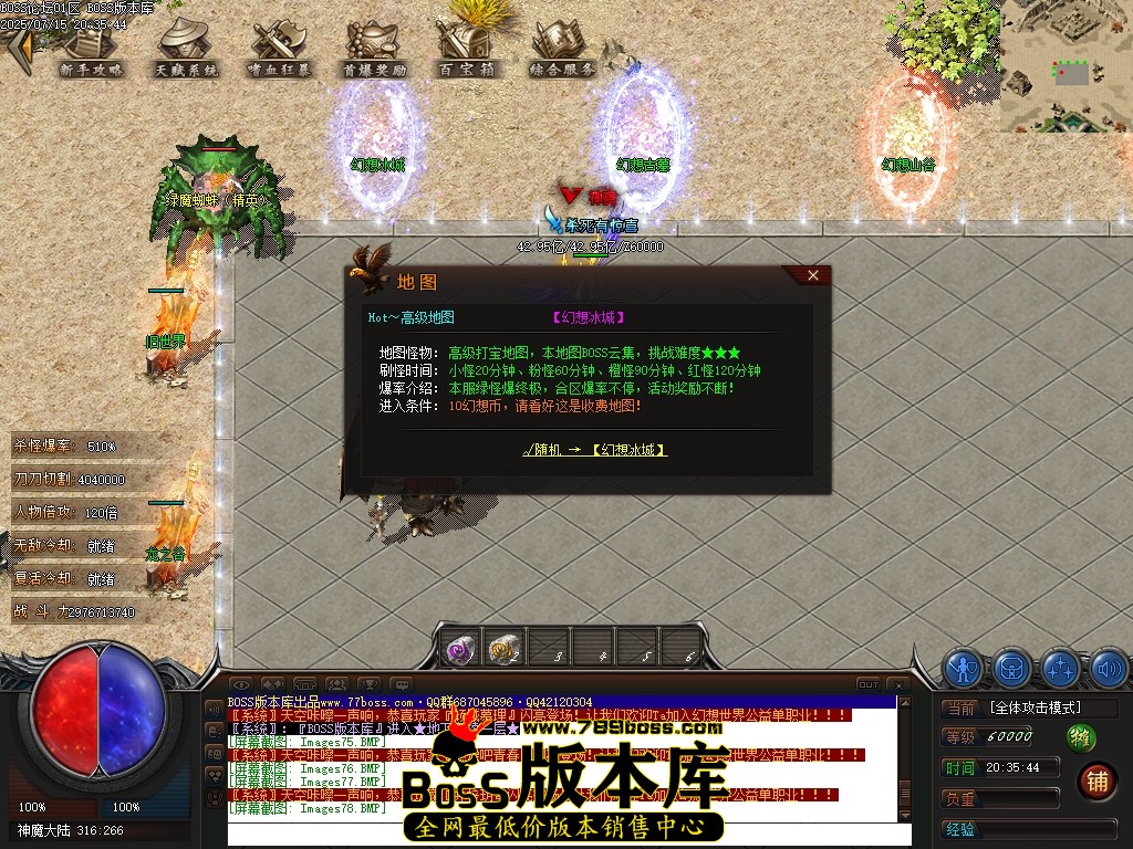Images79压缩后.JPG