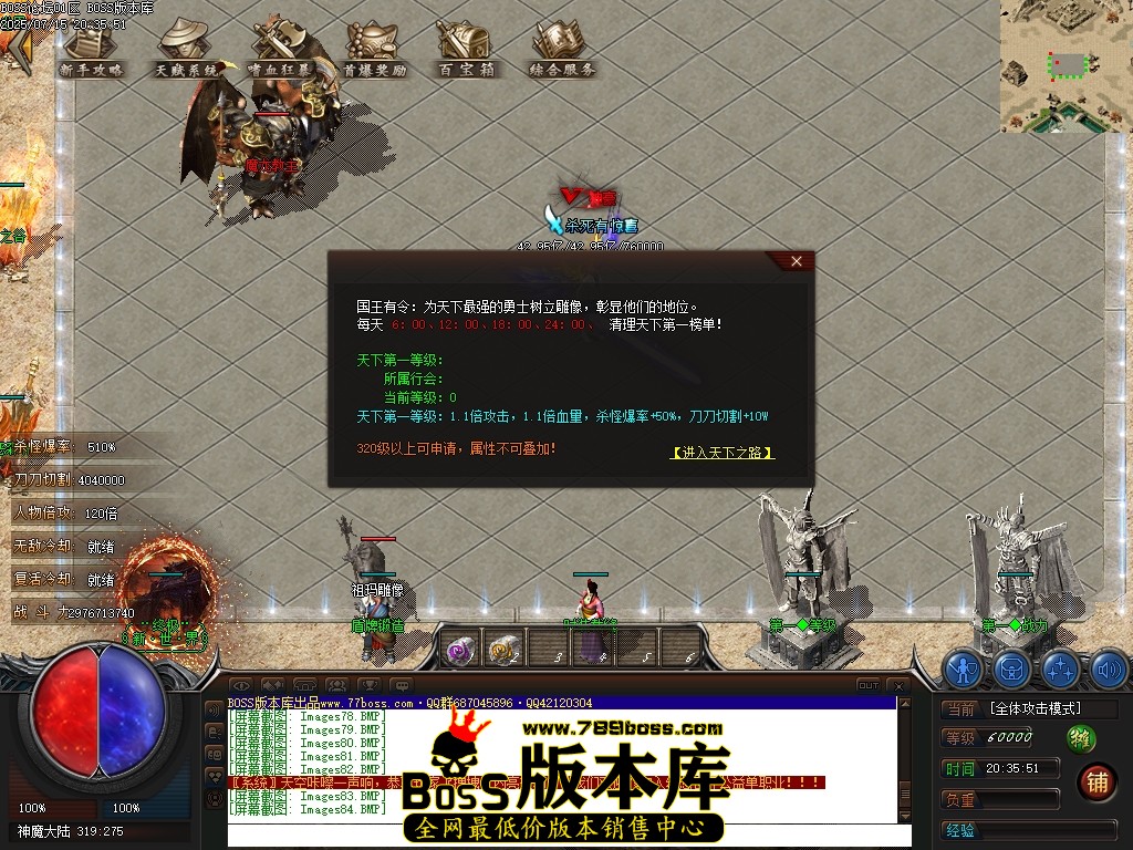 Images85压缩后.JPG