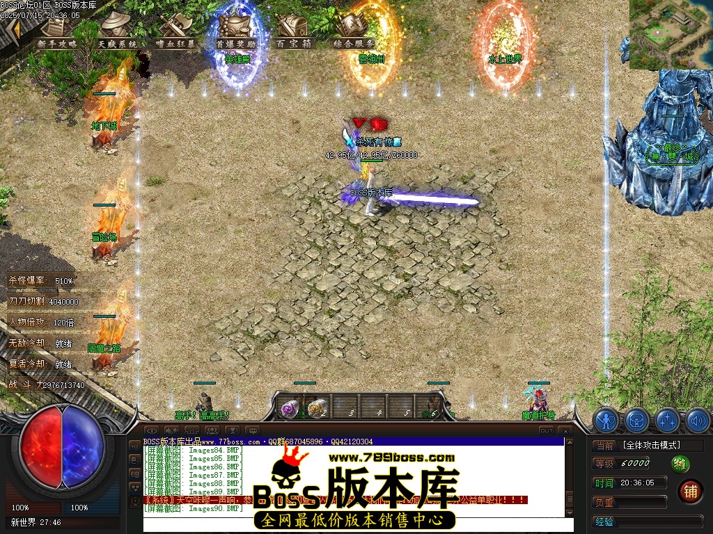 Images91压缩后.JPG