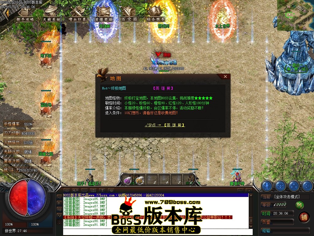 Images92压缩后.JPG