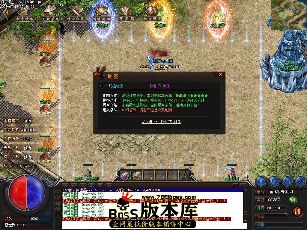 Images94压缩后.JPG