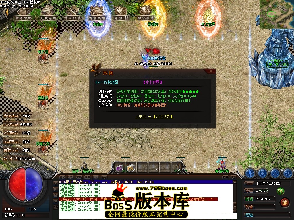Images93压缩后.JPG