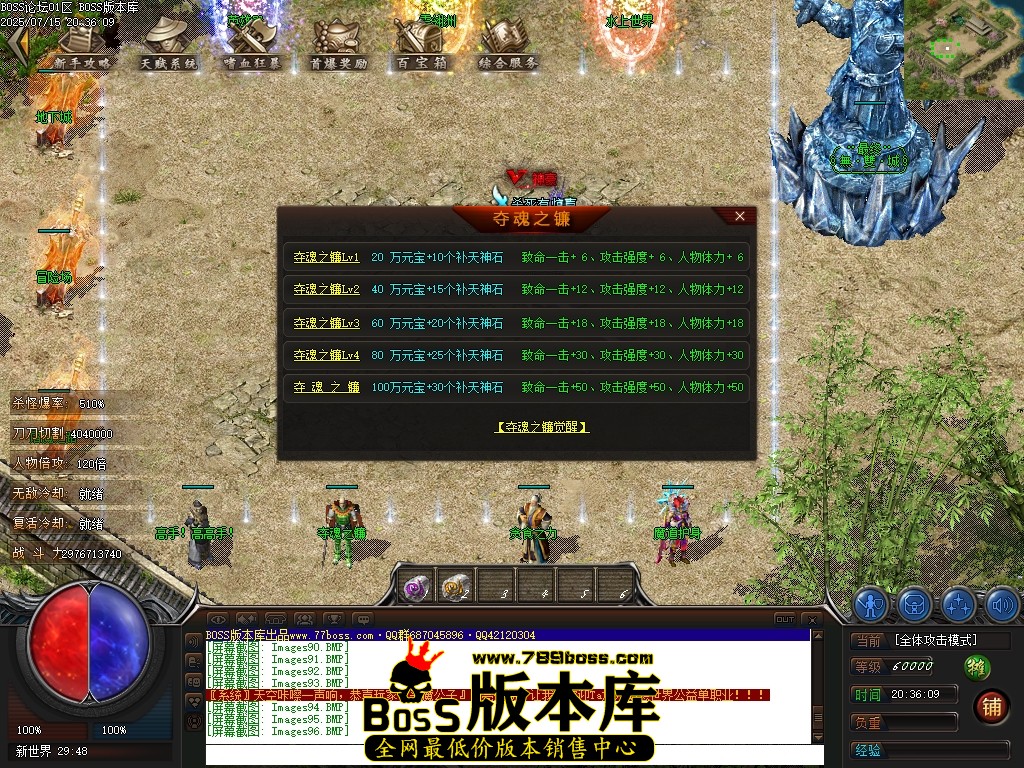 Images97压缩后.JPG