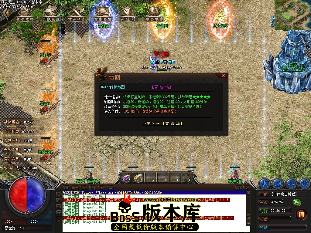 Images95压缩后.JPG