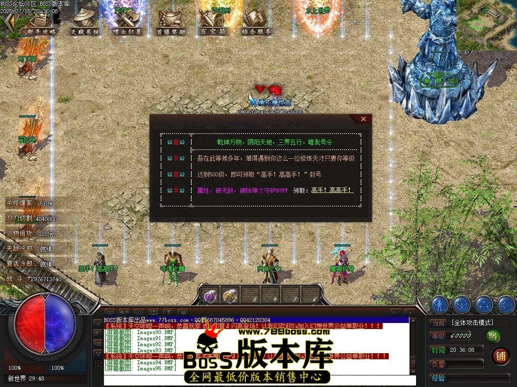 Images96压缩后.JPG