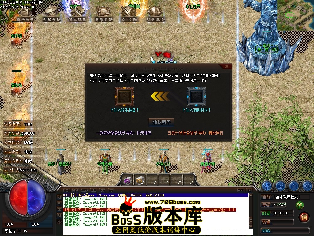 Images98压缩后.JPG