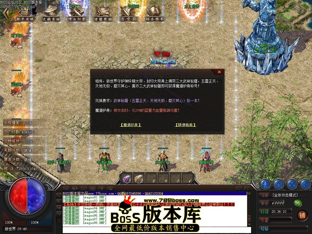 Images99压缩后.JPG