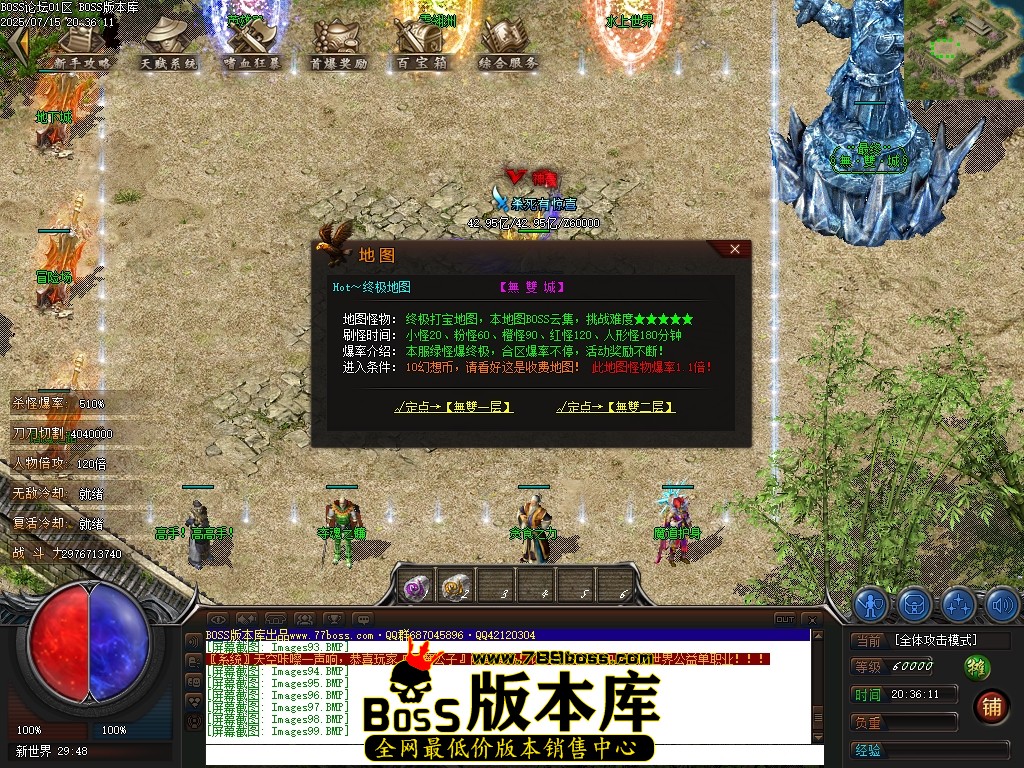 Images100压缩后.JPG