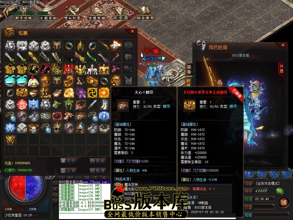 Images108压缩后.JPG