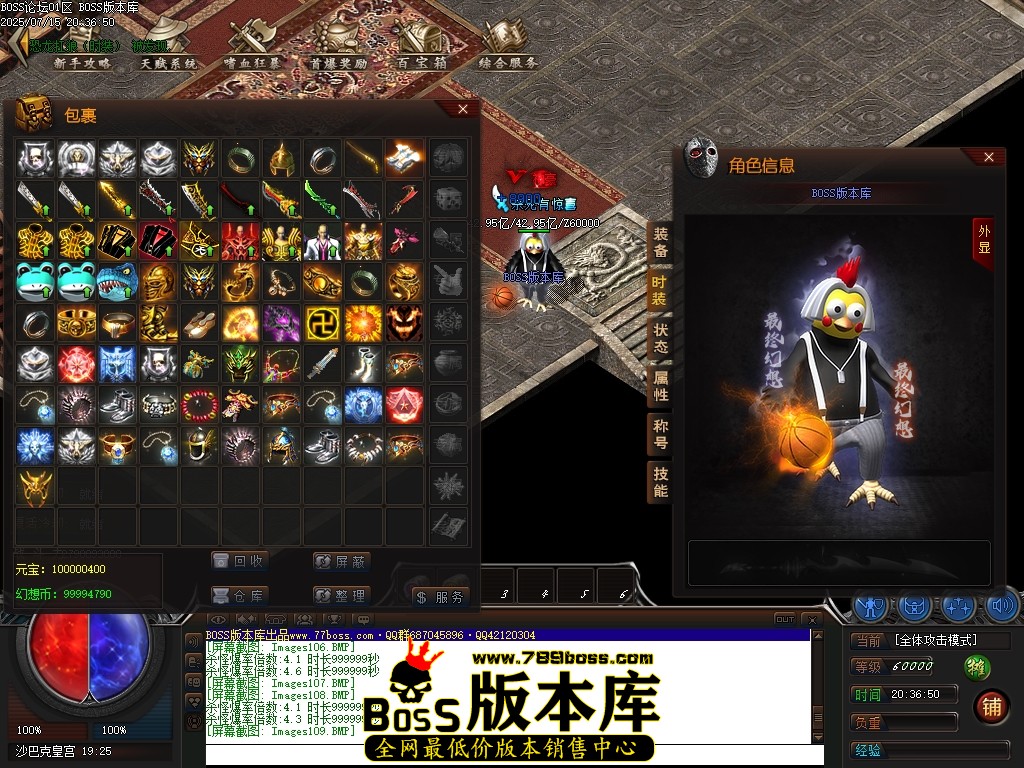 Images110压缩后.JPG