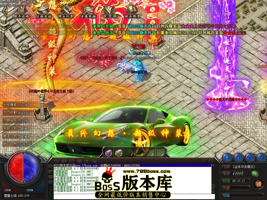 Images112压缩后.JPG