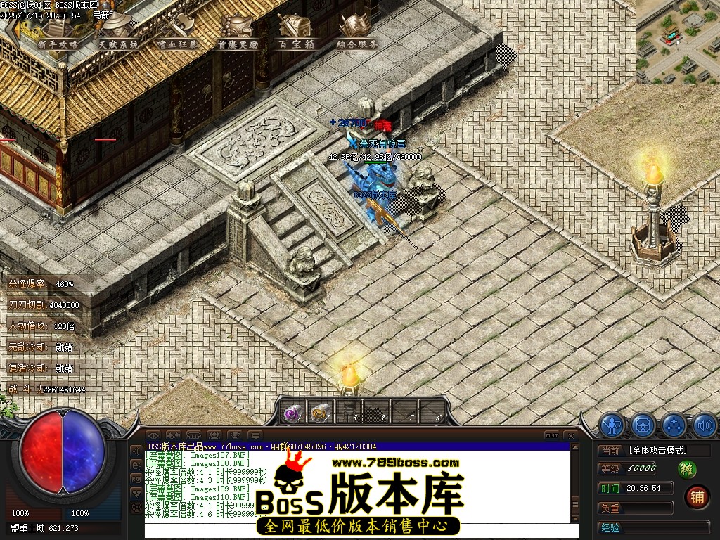 Images111压缩后.JPG