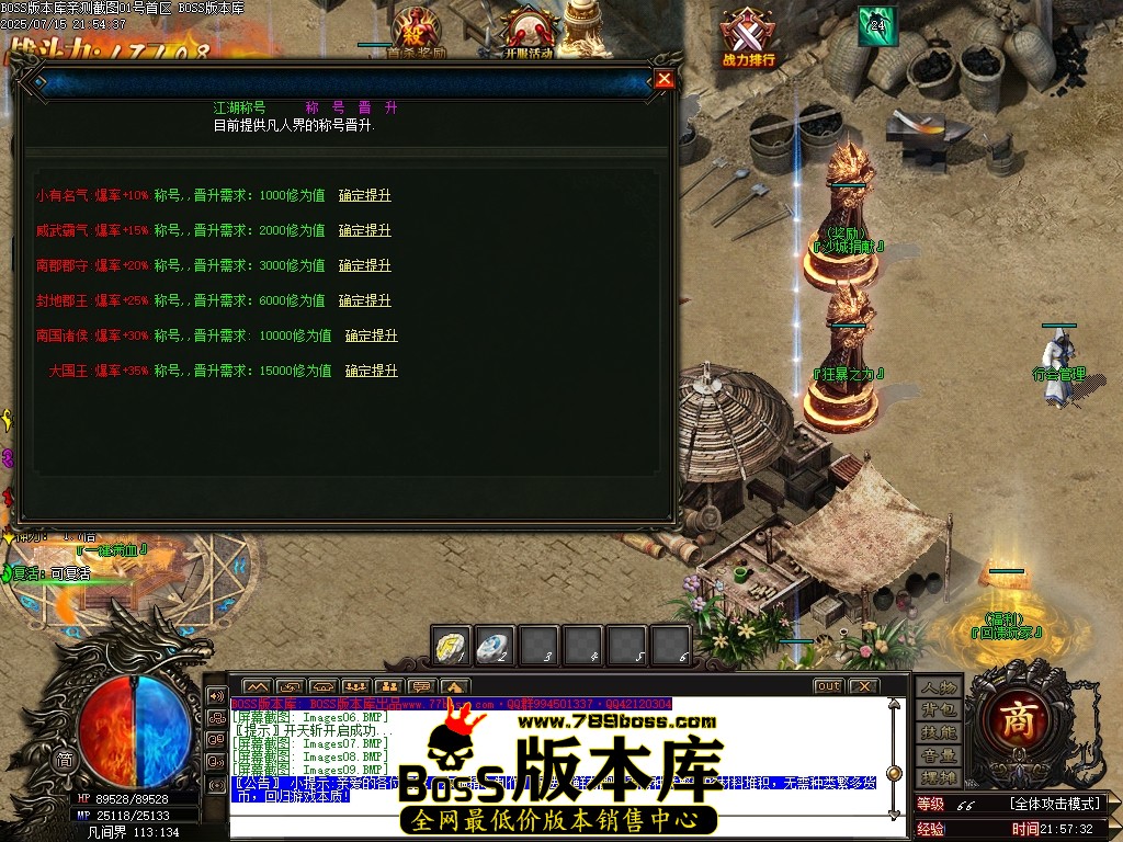Images10压缩后.JPG