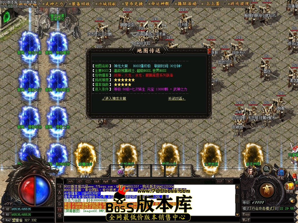 Images03压缩后.JPG