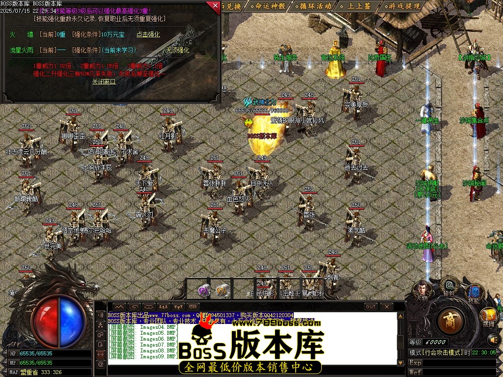 Images10压缩后.JPG