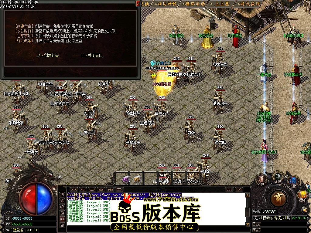 Images12压缩后.JPG