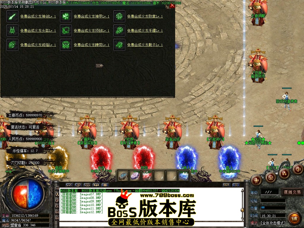 Images13压缩后.JPG