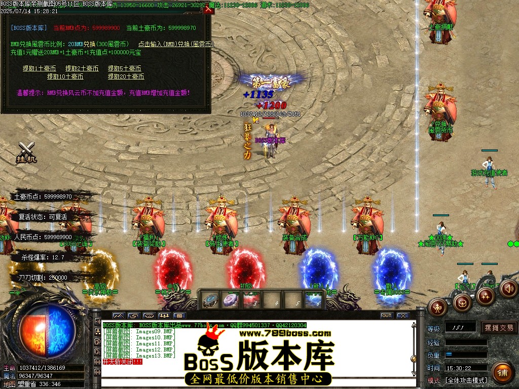 Images14压缩后.JPG